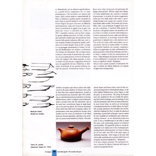 p_ottagono_n5_pag88_1841016022